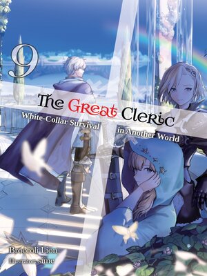 cover image of The Great Cleric, Volume 9